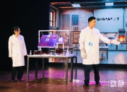 关于高手云集，瞄准世界级巨人，迎接挑战的信息