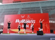 体育界亮点！国际友谊赛全球瞩目