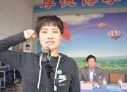 吉林白鸽队球员为了球队荣誉全力拼搏的简单介绍