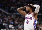 老鹰爆发新星，险胜刷新纪录，76人球队迎来希望！的简单介绍