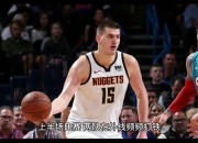 山西队胜利在望，晋级下一轮战局激烈的简单介绍