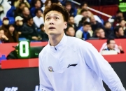 经验丰富的球队整装待发，战心勇敢的简单介绍