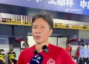 本土名将闪耀！广州队取得连胜积分的简单介绍