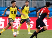 山东鲁能防守凶狠不让分毫，如何在比赛中稳固自己的优势？的简单介绍